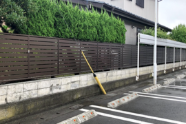 既存堀一部解体＋新規目隠しフェンス取付工事