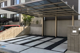 カーポート設置工事