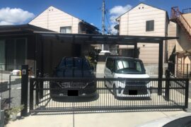カーポート・オーバーゲート設置工事