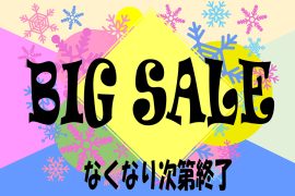 BIG SALE