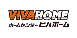 ホームセンタービバホーム